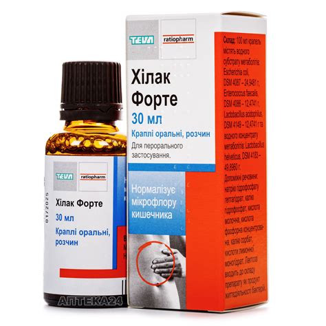 Хілак форте краплі оральні, 30 мл: інструкція, ціна, відгуки, аналоги ...
