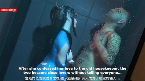 Summoned In 3D Bigbutt Edition 3D Animation Asian Porn Feat JQK