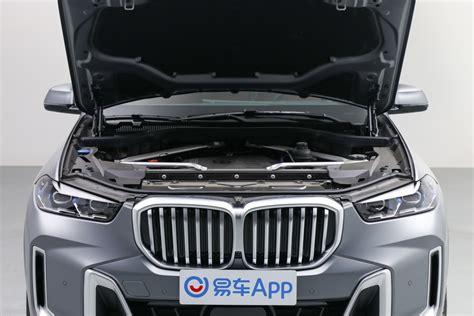 【宝马x5xdrive40li M运动套装前舱整体图片 汽车图片大全】 易车