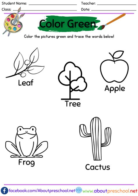 Color Worksheets Green - About Preschool