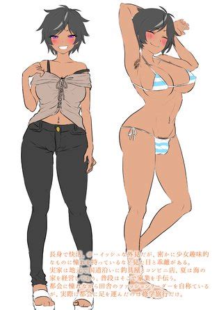 Inari Mochi Collection Luscious Hentai Manga Porn