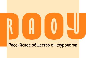 МедВедомости