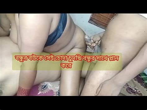 College Madem Bestie Come To My House Fucked By Boy Friend S Big Dick Desi Hot Sexy Auntie Sex