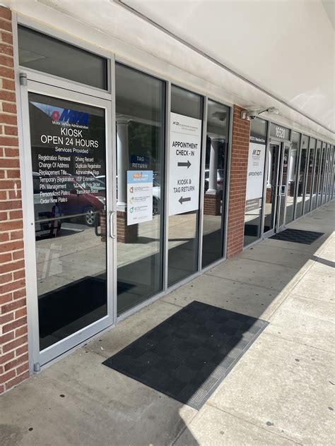 MVA - WALNUT HILL - Gaithersburg MD - Hours, Directions, Reviews ...