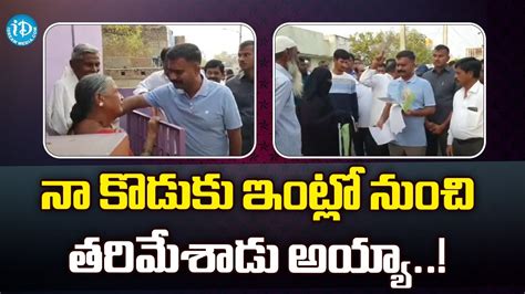 Ycp Mla Kethireddy