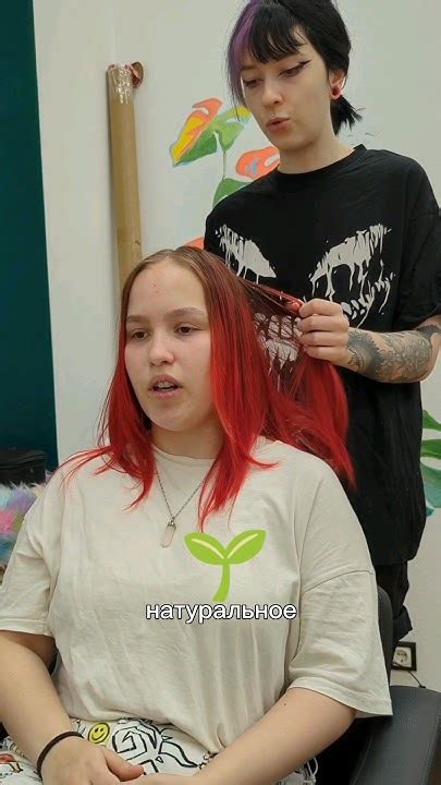 Неправильно покрасила волосы 😱 - YouTube