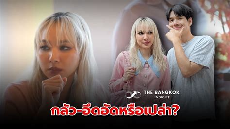 เปิดใจครั้งแรก โฟร์ ศกลรัตน์ ร่วมงานกับ นิกกี้ ณฉัตร กลัว อึดอัดหรือเปล่า