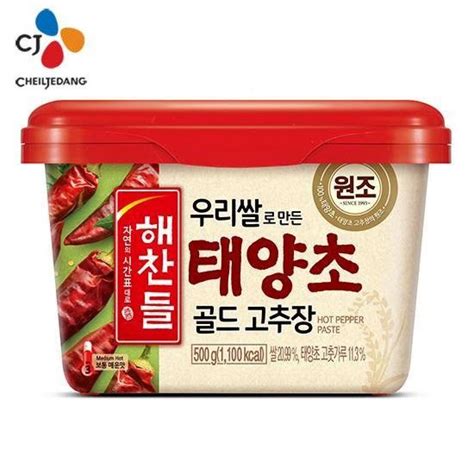 CJ Korea Hot Pepper Chili Paste Gochujang G Lazada PH