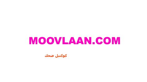 Saudi Girl Arabic Homemade Amateur Wife First Anal Year Old Refugee In My Hotel Room For Sex