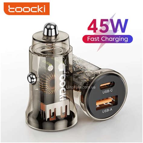 Зарядное устройство автомобильное Toocki 45W PD USB +Type-C 5A QC4.0 ...
