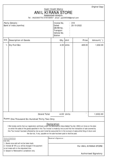 Anil Kirana Store Party Details Pdf Invoice Taxes