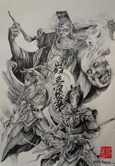 Chinese God Tattoo