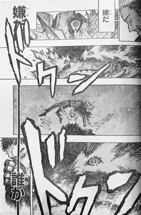 My Hero Academia 403 - My Hero Academia - Forums Mangas France
