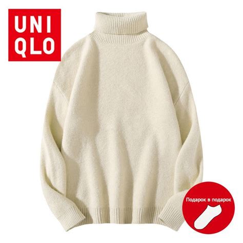 Свитшот Uniqlo - купить с доставкой по выгодным ценам в интернет ...