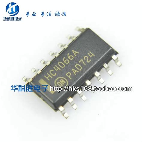 10PCS/HC4066 74HC4066 SOP 14+)+)-in Voltage Regulators/Stabilizers from ...