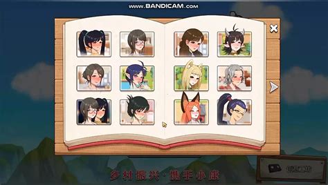 Village Rhapsody Madam Member Hentai Porn Xhamster