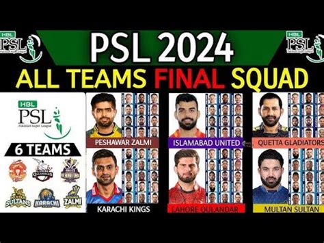 Psl All Teams Complete Squad Psl All Teams Full Squad Psl Draft