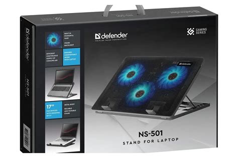 Подставка для ноутбука DEFENDER NS-501 15.6-17 дюймов, 2 USB, 3 ...