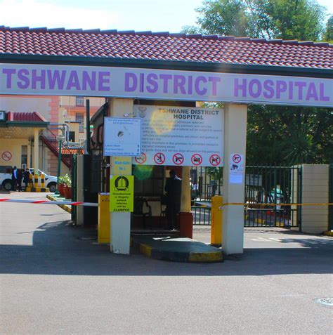 Tshwane District Hospital | Pretoria