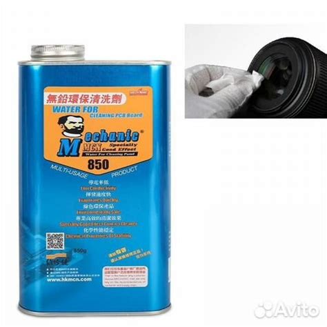 Жидкость для ультразвуковых ванн Mechanic 850 купить в Москве ...