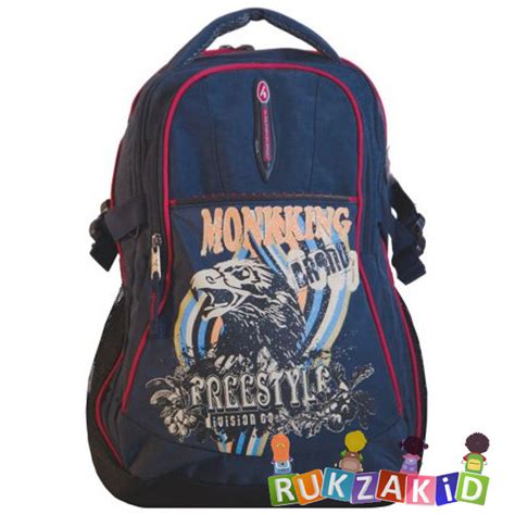 Купить городской рюкзак monkking hsb-9013 синий в интернет магазине ...