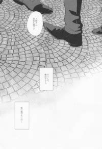 ARR Yuduru SEX LANGUAGE Hypnosis Mic E Hentai Lo Fi Galleries