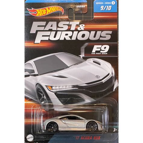 風火輪 Hot Wheels 玩命關頭 限量普卡 本田 HONDA 17 ACURA NSX 超跑 跑車 蝦皮購物