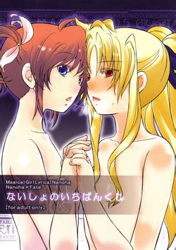 Character Nanoha Takamachi Nhentai Hentai Doujinshi And Manga