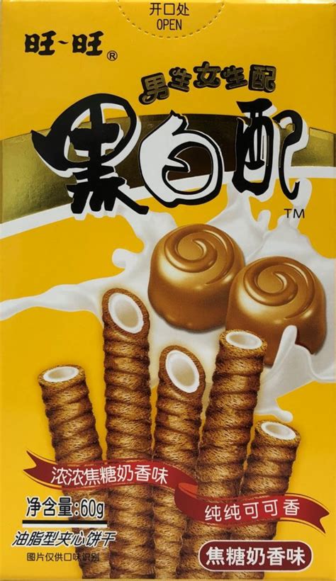 Caramel Winford Foods