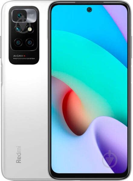 ᐉ Смартфон Xiaomi Redmi 10 2022 4/64GB pebble white (946651) • Купить в ...