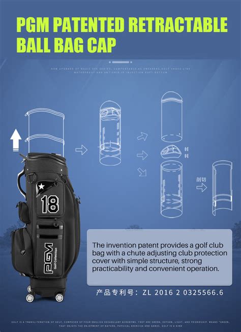 Pgm Qb097 Whosale Golf Bag Waterproof Custom Logo Nylon Golf Bag With Wheels 企业官网