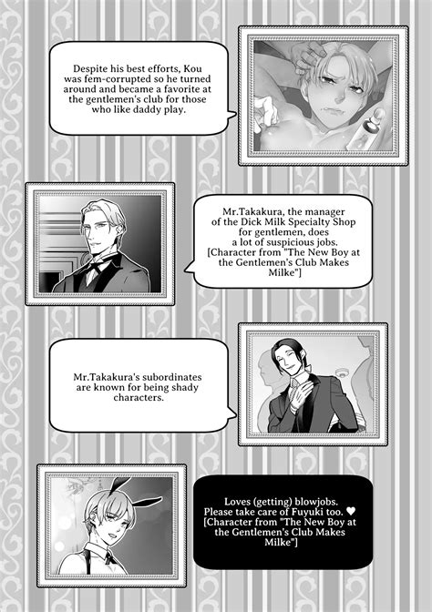 Now Accepting Full Service Femcorruption Reservations Page Nhentai Hentai Doujinshi And