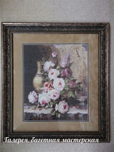 Натюрморт. Багет и двойное паспарту | Painting, Art, Frame