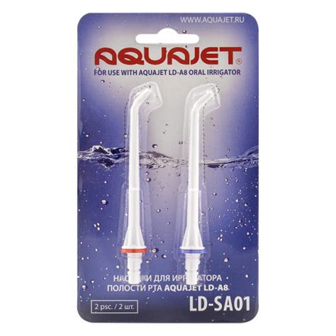 Насадка для AquaJet для ld-a8 стандартные, 2 шт купить в интернет ...