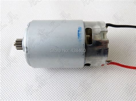 Купить 1 шт. моста мотор с RS-550vc-8022 lt10sb2 lt10bh2 в интернет ...