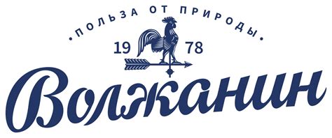 100% натуральный яичный белок "Волжанин"