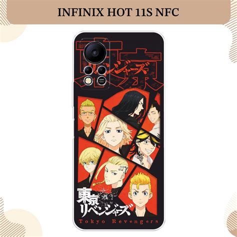 Infinix Hot S Nfc S Nfc