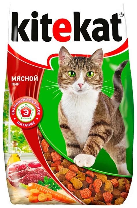 Создать мем "китекат сухой мясной пир 1.9кг, корм kitekat мясной пир ...
