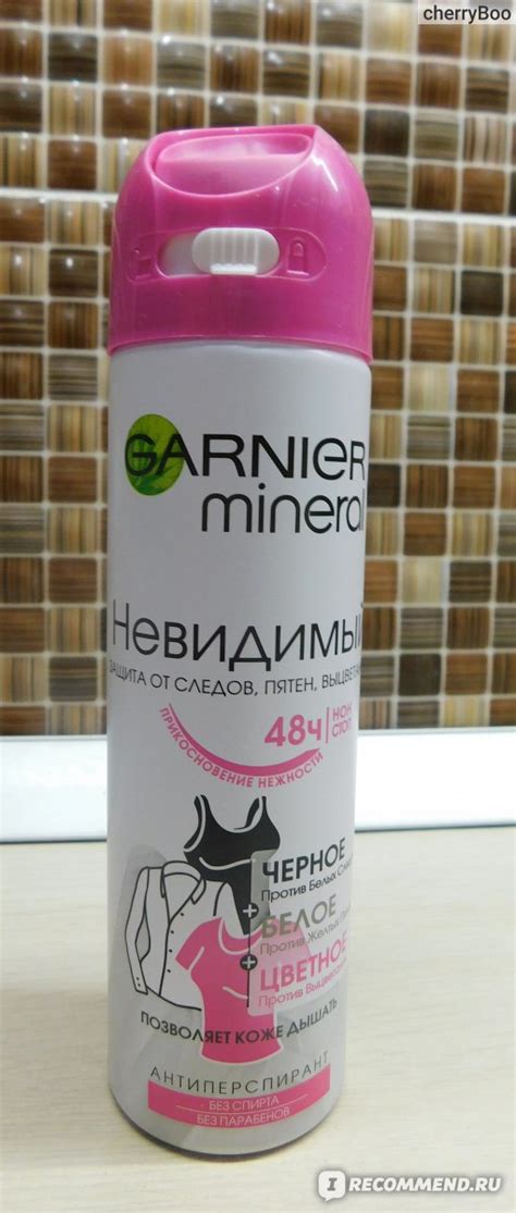 Дезодорант-антиперспирант Garnier Mineral Невидимый 48 часов - защита ...