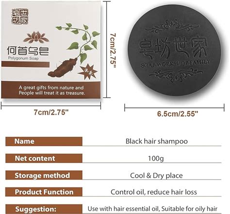 Polygonum Soap - HoorainTrading