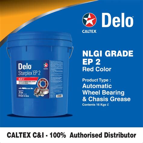 delo starplex ep   kg shopee malaysia