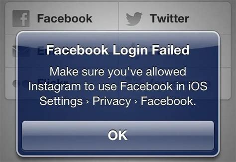 Instagram Facebook login fails all the time - Techyv.com