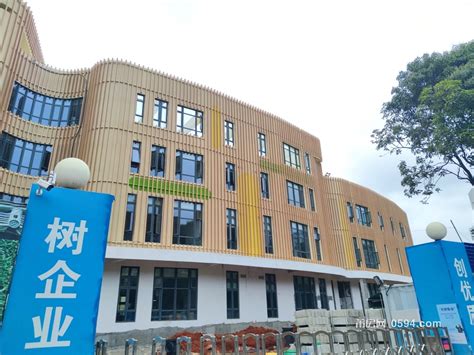 外立面露出来了！莆田这所市区学校进度曝光 莆房网谈房论市莆仙网莆田论坛莆田0594莆仙人就上莆仙网 Powered By