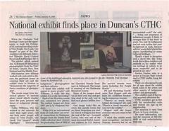 Duncan Banner Obits A Scandal Buried Deep Finally Exposed