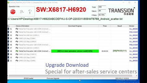 Infinix Hot X Software Update Firmware Flash Official Method Youtube