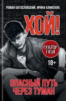 Купить книги через интернет магазин, заказать книги почтой по интернету ...