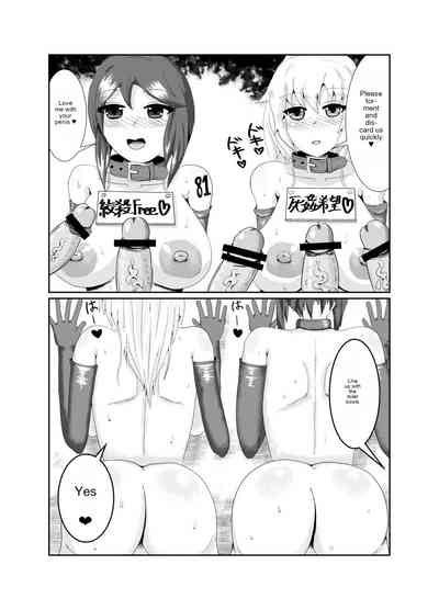 Girls As Lavatory Nhentai Hentai Doujinshi And Manga