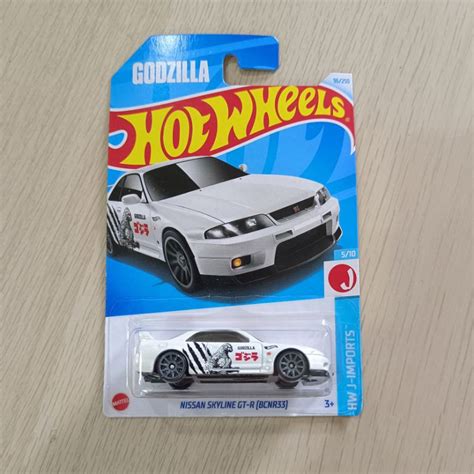 Hot Wheels Nissan Skyline GT R BCNR Godzilla Toy Shopee Malaysia