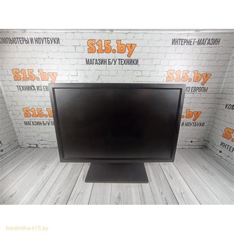 Купить б/у монитор Fujitsu B22W-5 ECO в интернет-магазине baraholka-s15 ...