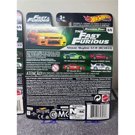 全新未拆 風火輪 hot wheels 玩命關頭 日產 Nissan 天際線 skyline GT R 膠胎 蝦皮購物
